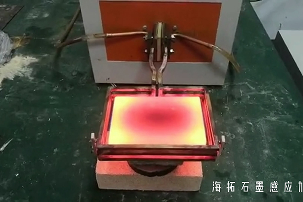 丝瓜视频在线观看污加热弯管机